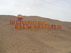油氣管線場(chǎng)景